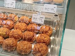 -皇后西斯汀饼店(文化路店)