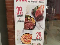 -光启城时尚购物中心