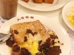 漏奶华-大哥餐厅(西城花园店)