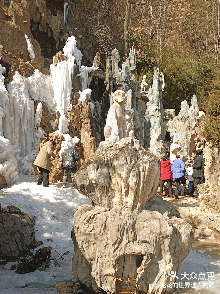 商洛江山景区图片