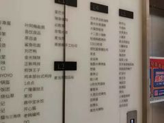 -凯德广场(西城店)