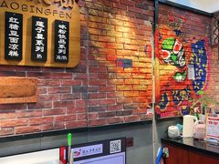 -深水井老冰粉(解放碑英利大融城店)