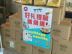 -必胜客(张掖西大街店)