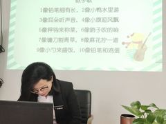 -佳禾月嫂育儿嫂(拱墅店)