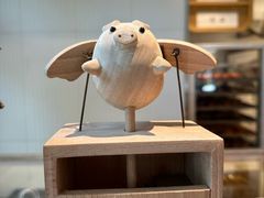 -WHEN PIGS FLY当猪飞