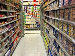 -旺中旺生活超市(居住主题店)