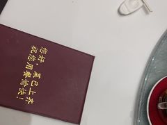 -喜宴又一村·粤菜·茶点·海鲜(壹方天地店)