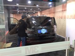 -跃通XPEL超级旗舰店(浦东店)