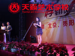 -天籁艺术高考培训学校·重庆艺考集训