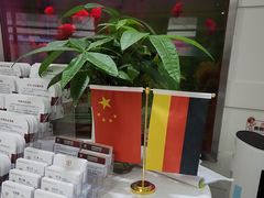 -雅悦齿科(顾村公园店)