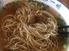 -李公面(星尚邻里店)