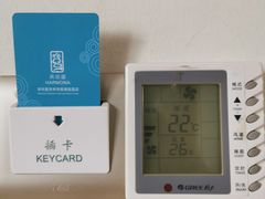 -途易晟曼湾度假酒店(大鹏店)