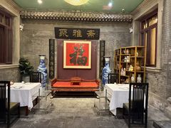 -卫鼎轩·曹公馆(鼓楼店)