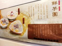 -玫瑰甜品(文明路店)