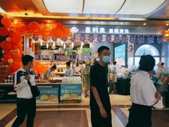 -喜利来蛋糕(景子街店)