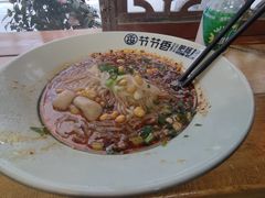 -节节香.成都非遗肥肠粉(总店)