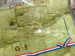 抹茶红豆-欧佩拉(段家坝店)