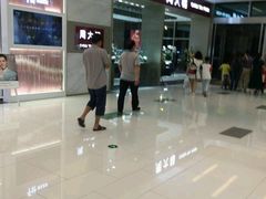 -凯德广场(西城店)