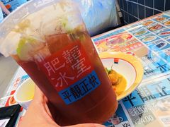 -肥韬茶餐厅(海上世界店)
