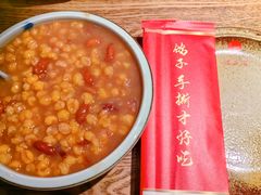 -鸽子窝(青塔店)