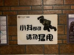 -太平洋激光影城(金沙紫荆店)