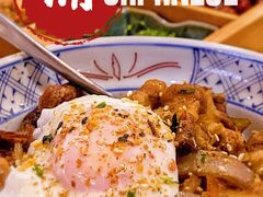 -浦·传统日式料理(3 5 1 1 店)