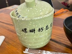 -螺蛳粉先生(蓟门桥店)