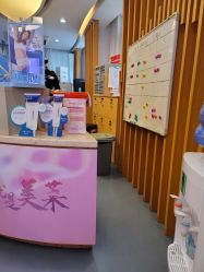 -深圳美莱医疗美容医院