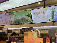 -一只酸奶牛(时代天街A馆店)