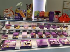 -元祖食品GANSO(常州新北区店)