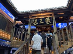 -徽三说·土徽菜·中国徽菜连锁品牌(一中店)