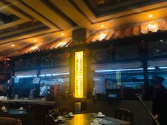 -葛记焖饼(伏牛路店)