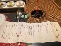 -王府茶宴(大观园总店)