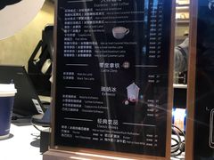 -瑞幸咖啡(东原时光道店)