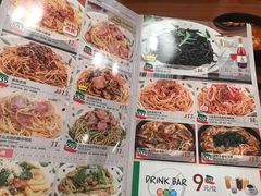 -萨莉亚意式餐厅(万嘉商业广场店)