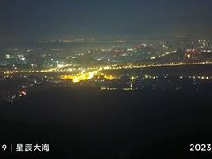 -紫金山山顶公园