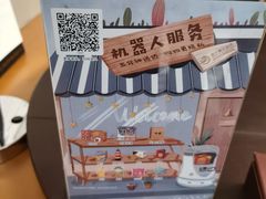 -漳浦金仕顿大酒店