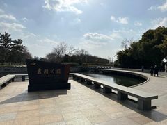 -蠡湖大桥公园