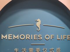 -海马体照相馆(重庆爱琴海购物公园店)