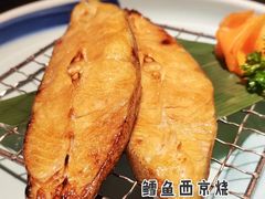 鳕鱼西京烧-上井料理黑金店(IFS国金中心店)
