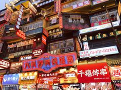 -黄兴南路步行商业街