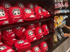 -熊猫屋(宽窄巷子景区店)