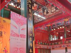 -北京湖广会馆
