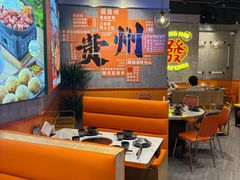 -耶里夏丽·新疆菜·28年喀什老馆(田林东路店)