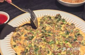 Street Oyster Pancake