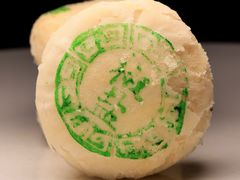 糖醇白皮椒盐饼-祥禾饽饽铺·中式糕点(天津河东美福园店)