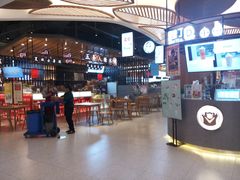 门面-茶马花街(城西银泰城店)