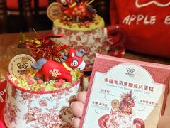 -秘密旅行Bonjour(黑金冠 江南西店)