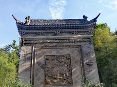 -西安关中民俗艺术博物院