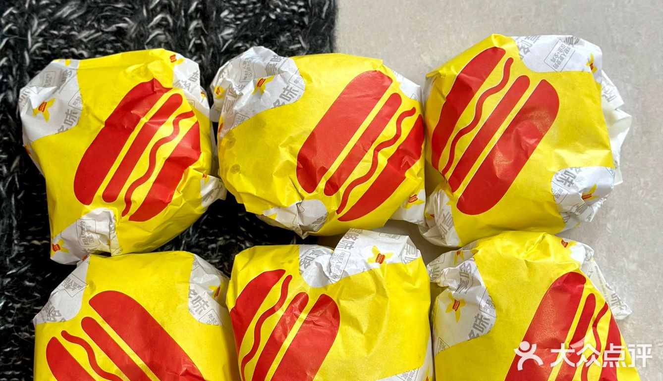 实现汉堡自由了！每周三必吃🍔